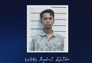 ގަވައިދާ ހިލާފަށް ބިދޭސީން ގެނައުމުގެ މައްސަލައިގައި ހައްޔަރުކުރި މީހާ: ފޮޓޯ/ފުލުހުން