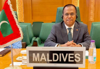 ފޮރިން މިނިސްޓްރީ