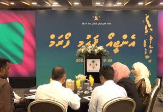 އެންޖީއޯތަކުގެ ޤައުމީ ފޯރަމްގެ ދެވަނަ ބައްދަލުވުން
