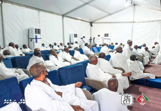 ކުރިއަށް އޮތް ޙައްޖު 1447 އަށް ފުރިހަމަ އަށް ތައްޔާރުވުމަށް މަސައްކަތް ފަށާފައިވޭ