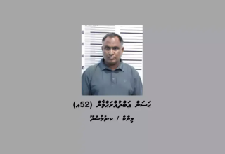 ސިނގިރޭޓް ވައްކަން: ހައްޔަރުކުރި 5 ވަނަ މީހާ