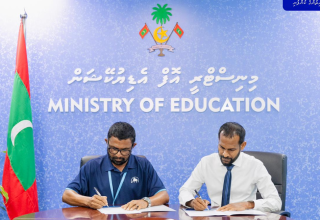 ފޮޓޯ: އެމްޓީސީސީ