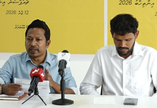 ލޫކަސް އަދި އިމްތިޔާޒް ނޫސްވެރިންނާ ބައްދަލުކުރުމުގެ ތެރެއިން