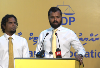 ފޮޓޯ - ސަންގު