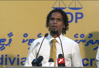 ފޮޓޯ - ސަންގު