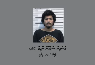 ޙުސައިން ޝުޖުއާން ނާފިޒު