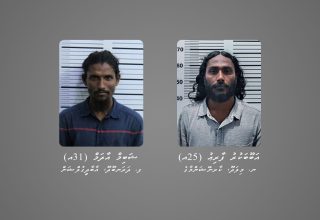 ޔޯގާ ޑޭގެ ހަމަނުޖެހުމުގައި އިތުރު ބަޔަކު ހައްޔަރުކުރުން
