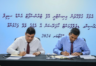 ދަތުރުފަތުރާއި މަދަނީ އުދުހުންތަކާއި ބެހޭ ވަޒީރު މުހައްމަދު އަމީނު