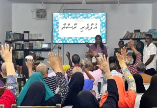 ކ. ގުރައިދޫ މަރުކަޒުގައި ”އުފާވެރި ރާސްތާ“ ޕްރޮގްރާމް ފެށުން/ ފޮޓޯ:  މިނިސްޓްރީ