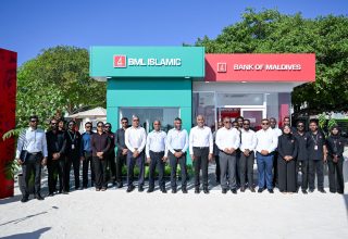 އއ. އުކުޅަހުގައި ބްރާންޗެއް ހުޅުވައި، ޑޮލަރު އޭޓީއެމްގެ ޚިދުމަތް ފެށުން
