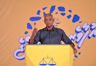 ފޮޓޯ: އެމްޑީޕީ