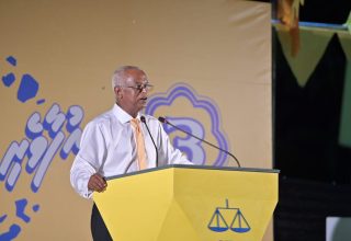 ފޮޓޯ: އެމްޑީޕީ