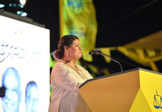 ފޮޓޯ: އެމްޑީޕީ