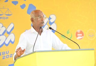 ފޮޓޯ: އެމްޑީޕީ