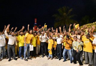 ޕޮޓޯ: އެމްޑީޕީ
