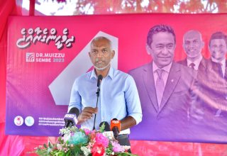 ފޮޓޯ: ޕީޕީއެމް/ޕީއެންސީ