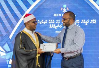 ފޮޓޯ: އިސްލާމީ ކަންތައްތަކާ ބެހޭ ވުޒާރާ