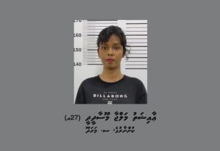 WhatsApp Image 2024-09-06 at 20.57.35