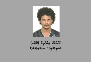މާވަށުގައި ޒުވާނަކު މަރާލި މައްސަލައިގައި، މީހަކު ހައްޔަރު ކުރުން/ ފޮޓޯ: ފުލުހުން