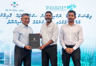 ރަސްމިއްޔާތުގެ ތެރެއިން: ފޮޓޯ/ އެމްއޭސީއެލް