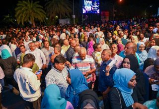 ޕީއެންސީގެ ހަރުގެ ޖަލްސާ ފެށުން