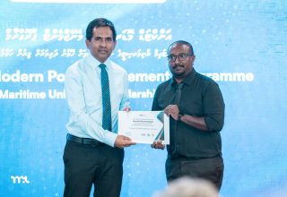 އެމްޕީއެލް ޕީޓީސީގެ ދިރާސީ އަހަރު ނިމުން ފާހަގަކުރުން/ ފޮޓޯ: އެމްޕީއެލް