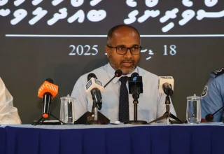 ހޯމް މިނިސްޓަރ އަލީ އިހުސާން