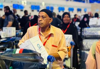 ފޮޓޯ: ޙައްޖު ކޯޕަރޭޝަން