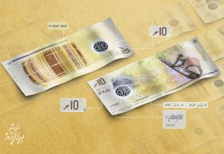 10 ރުފިޔާގެ ސްޓޮކް މަދުވުމާއި އަދި ބައުވެ ހަލާކުވާ ނޫޓުތައް އައުކުރުމަށް ރަންދިހަފަހެއް ސީރީޒްގެ 10 ރުފިޔާގެ އައު ޗާޕެއް ގެނައުން/ ފޮޓޯ: އެމްއެމްއޭ