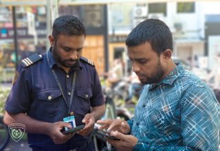 ފޮޓޯ" އިމިގްރޭޝަން