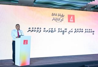 ބޭންކުގެ ނެޓްވޯކް ފުޅާކުރުމުގެ ރަސްމިއްޔާތުގެ ތެރެއިން