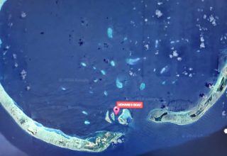 ފޮޓޯ: ފުލުހުން
