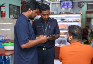 ފޮޓޯ: އިމިގްރޭޝަން