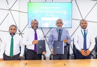 ފޮޓޯ: އިސްލާމިކް މިނިސްޓްރީ