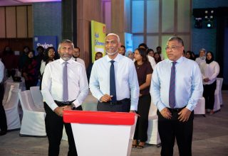 ފޮޓޯ: ބީއެމްއެލް