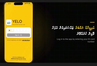 އެމްޑީޕީގެ ރަސްމީ އެޕްލިކޭޝަން "ޔެލޯ"  ލޯންޗުކޮށްފި/ ފޮޓޯ: އެމްޑީޕީ