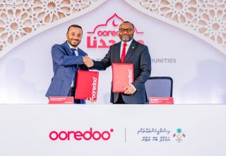ފޮޓޯ: އިސްލާމިކް މިނިސްޓްރީ