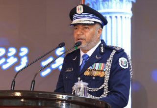 ކޮމިޝަނަރ އޮފް ޕޮލިސް އަޙްމަދު މުޙައްމަދު