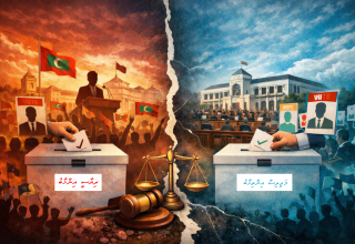 ދެ އިންތިޚާބު އެއްކޮށްލުމުގެ ބަހުސް؛ ރައްޔިތުންނަށް ނިޒާމުތައް ރަނގަޅަށް ފަހުމްވާންޖެހޭ! --- ފޮޓޯ: އޭއައި