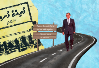 ރައީސް ނަޝީދު އަދި ޑިމޮކްރެޓްސްގެ މެމްބަރުން އެމްޑީޕީއަށް އަލުން ގުޅެން ނިންމުން ---- ފޮޓޯ: ސަންގު