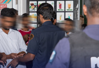 ފޮޓޯ: ކޯޕަރެޓް މޯލްޑިވްސް