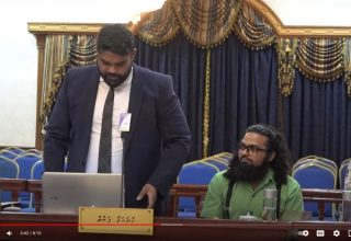 ސަމާހުގެ މައްޗަށް ކުރާ ދައުވާއާ ގުޅިގެން ބުދަ ދުވަހު ކުރިއަށްދިޔަ އަޑުއެހުމުގެ ތެރެއިން