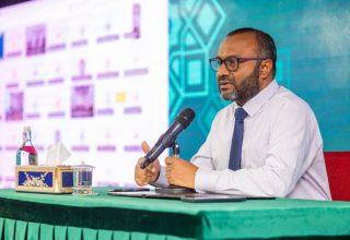 ފޮޓޯ: މިނިސްޓްރީ