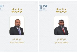 ފެމިލީ ކޯޓަށް 2 ގާޒީން އައްޔަނު ކުރައްވައިފި