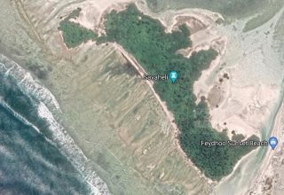 އައްޑޫ ސިޓީ ސަވާހެލި
