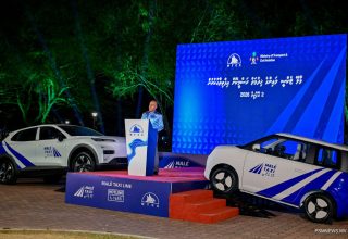 ފޮޓޯ: ރައީސް އޮފީސް