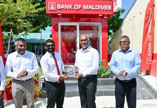 ކަމަދޫގައި އޭޓީއެމްގެ ހިދުމަތް ފެއްޓުމަށް ބޭއްވި ރަސްމިއްޔާތުގެ ތެރެއިން