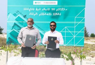 ދުވާފަރުގައި 50 ހައުސިންގ ޔުނިޓު ތަރައްގީކުރުމުގެ އެއްބަސްވުމުގައި އެޗްޑީސީން ސޮއިކުރުން --- ފޮޓޯ | ޕީއެސްއެމް