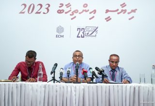 ފޮޓޯ: ޕީއެސްއެމް