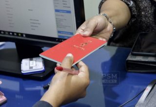 ފޮޓޯ: ޕީއެސްއެމް